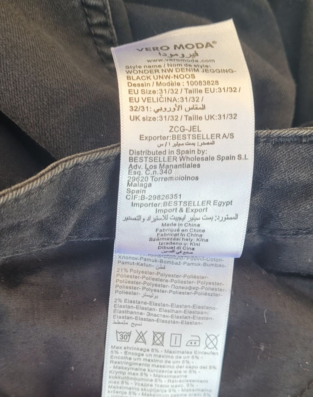 Vero Moda Pantaloni: Schwarze Jeans Vero Moda Gr. 31 / 32 – Usato da Füllinsdorf venduto da Sunnebliemli7 5