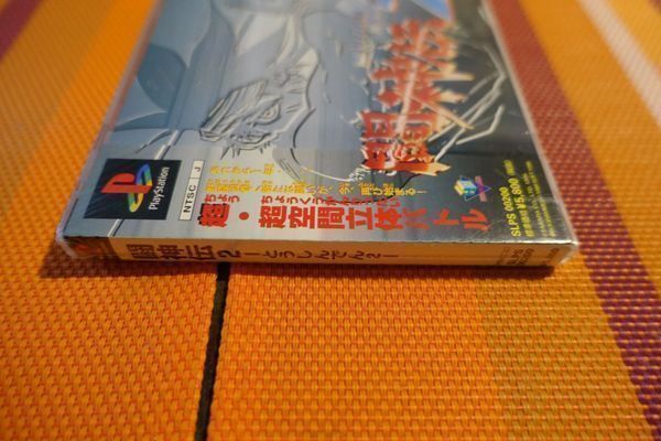 Giochi: Toshinden 2 - Japan – Nuovo (secondo la descrizione) da Steinach venduto da Gamecet 5