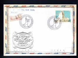 CH  Einzielmarke 2005