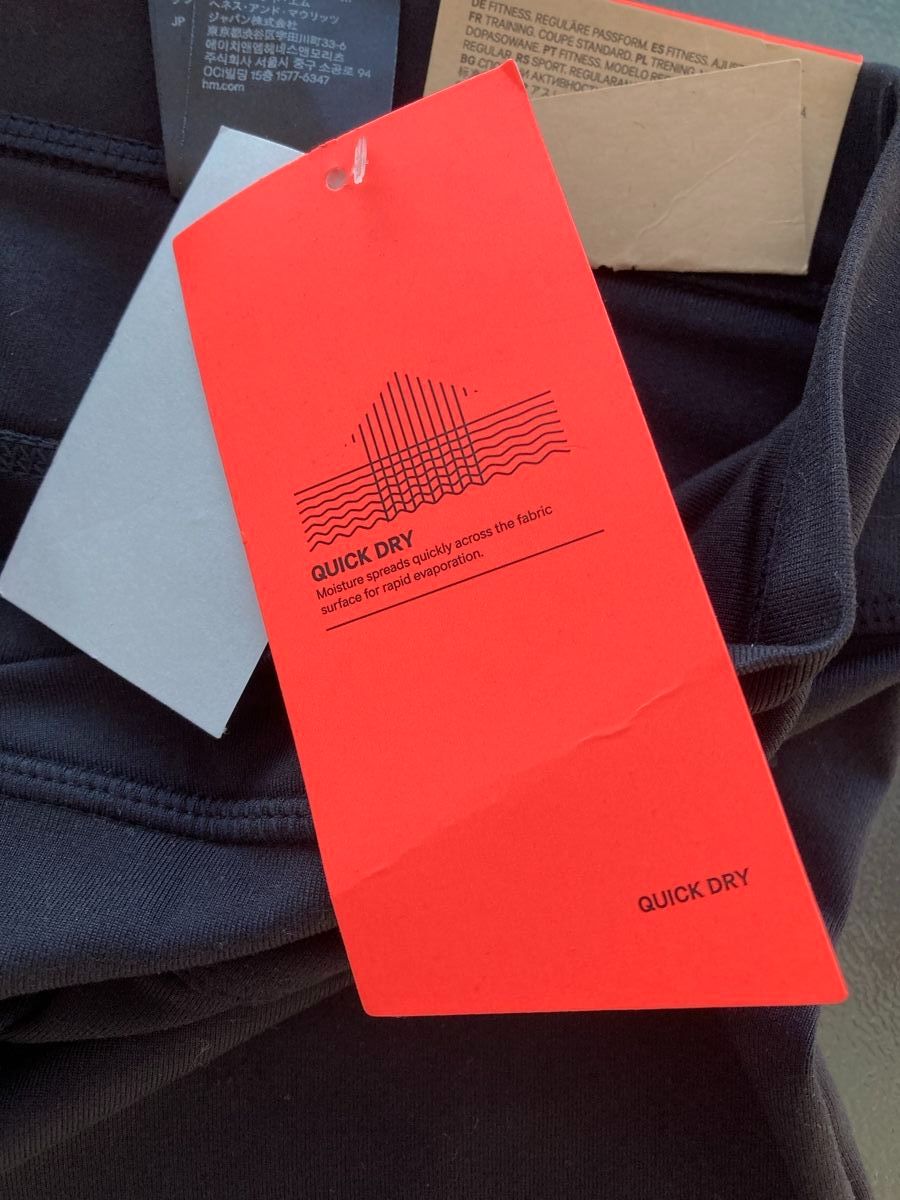 Pantaloni: ATHLETIC Sporthose, Gr. S, regular fit, quick dry, neu! – Nuovo e nell'imballaggio originale da Zürich venduto da dolcicaramelle2 3