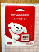 MOVESPEED 64GB TF Memory Card - Fast Read Speed, New!