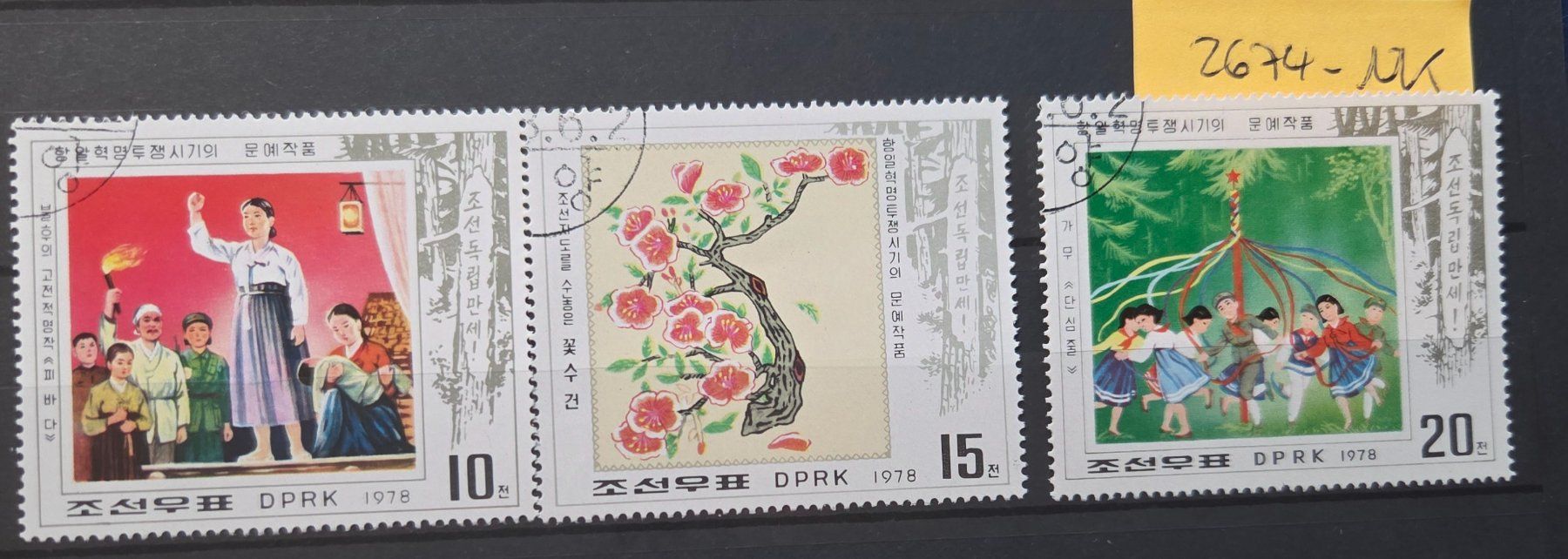 Alle Briefmarken: Briefmarken Nordkorea 2674-NK – Neu (gemäss Beschreibung) aus Köniz von Briefmarken_Frau