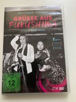Grüsse aus Fukushima (DVD) Doris Dörrie mit Thomass, Momoi