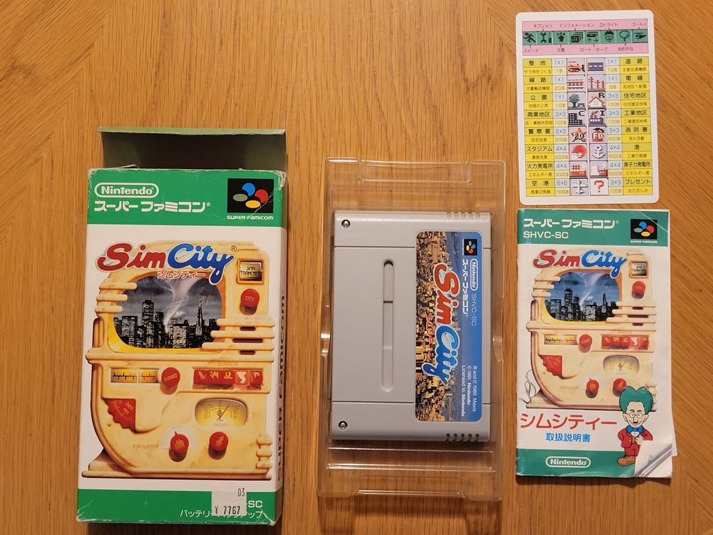 Sim City + Sim City 2000 Bundle OVP SNES Super Famicom Japan | Kaufen ...