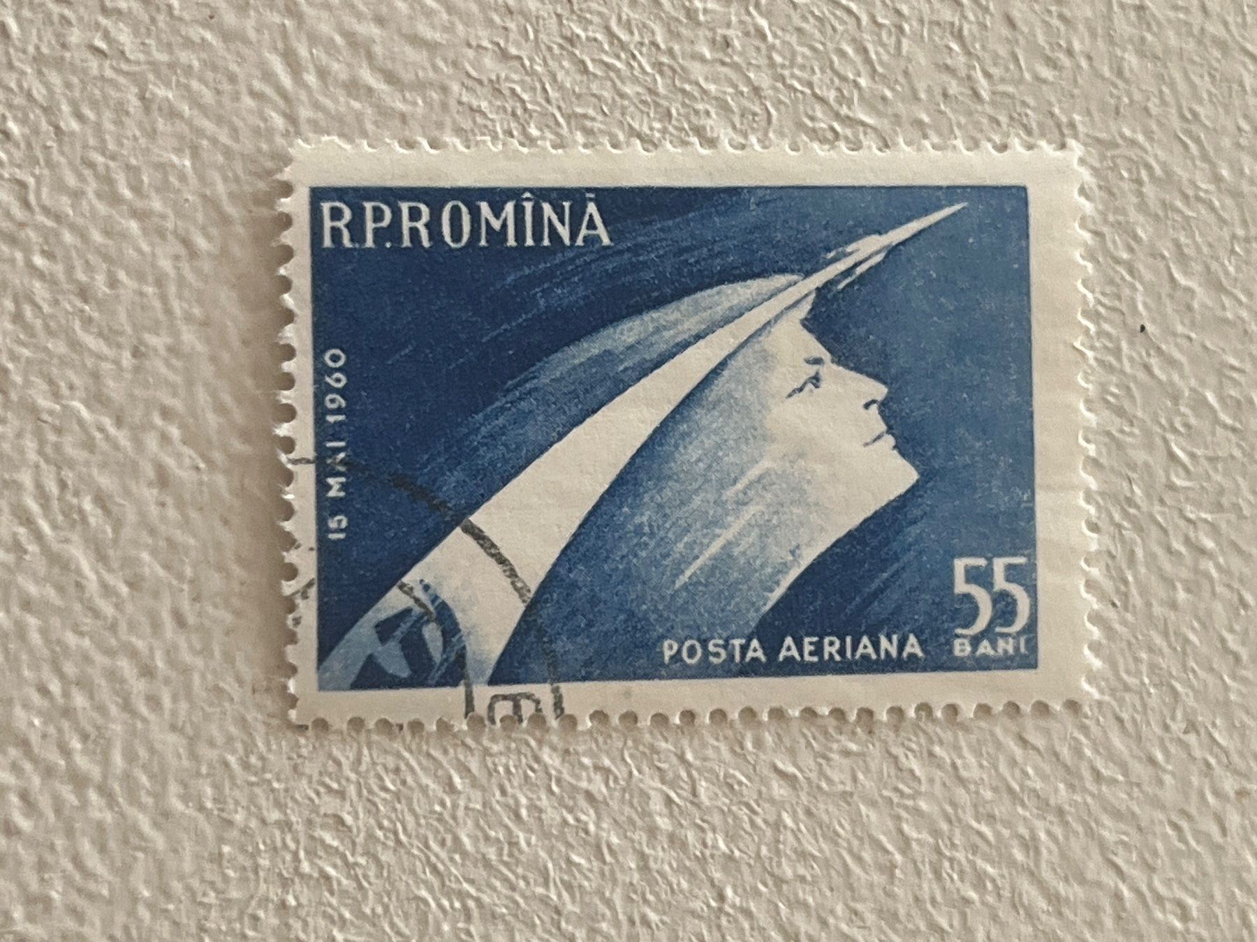Tutti i francobolli: Cosmo und Space Theme Briefmarke – Usato da Chiasso venduto da AzenYa