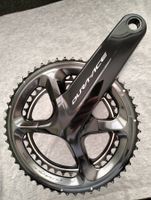 Shimano Dura Ace Kurbelgarnitur FC-R9100 53-39 170mm