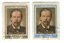 Briefmarken "Radio. Alexander Popow". UdSSR 1955