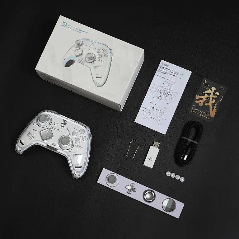 Controller: New Ultimate Legend Wireless Controller 8K – Neu und originalverpackt aus Scherzingen von Sierra91 4