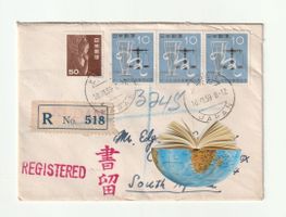 1959 Briefumschlag Japanischer nach South Africa Registriert