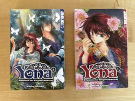 Manga Yona Prinzessin der Morgendämmerung 1 und 2