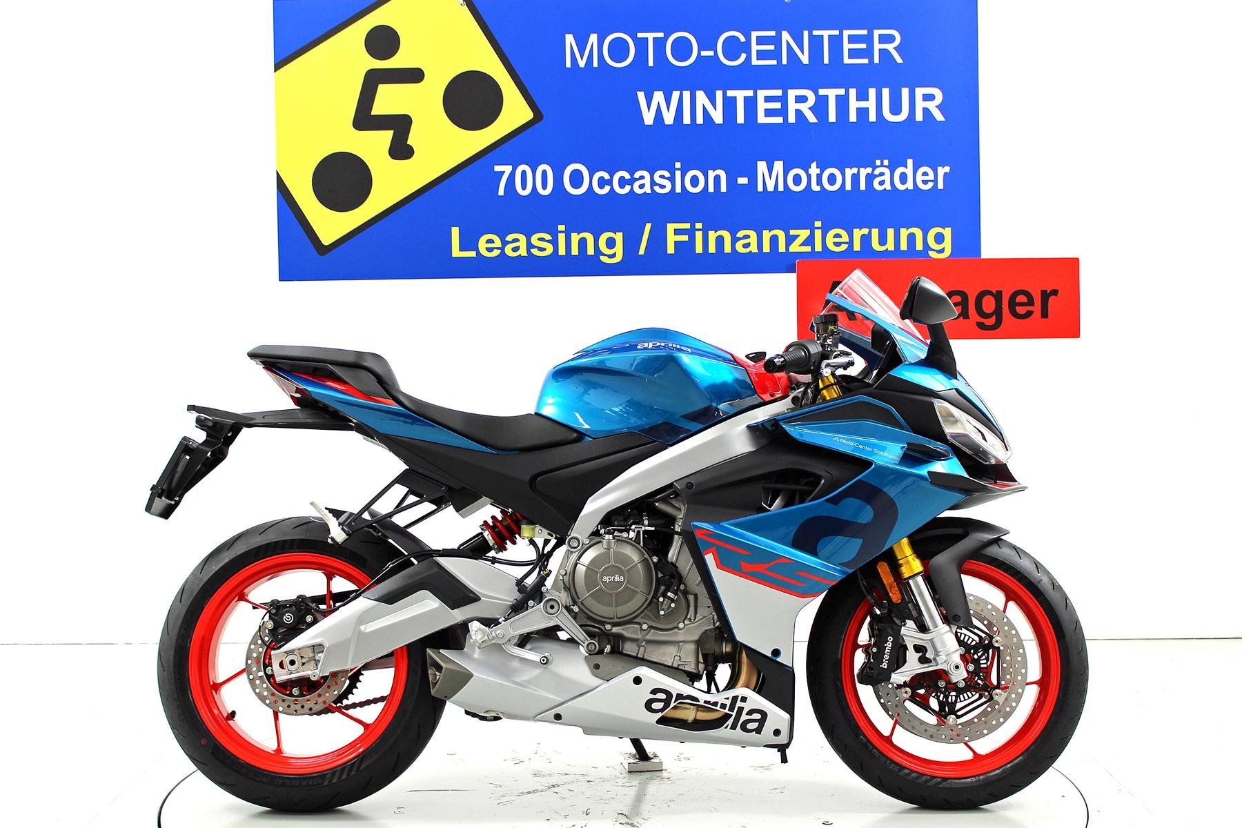 Aprilia Strada: Aprilia RS 660 ABS – Nuovo (secondo la descrizione) da Winterthur venduto da hzmo