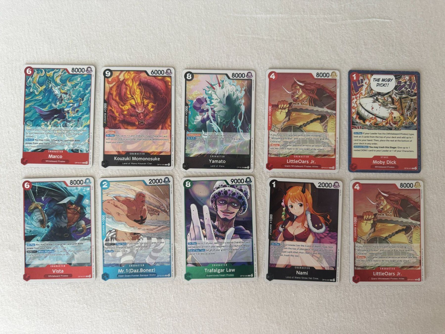 Bandai Carte collezionabili: One Piece OP16 Karten Booster Display geöffnet – Usato da Gossau SG venduto da Makijali 5