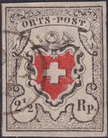 ORTS POST, 13I (T.30) breitrandiges Stück mit zwei Attesten.