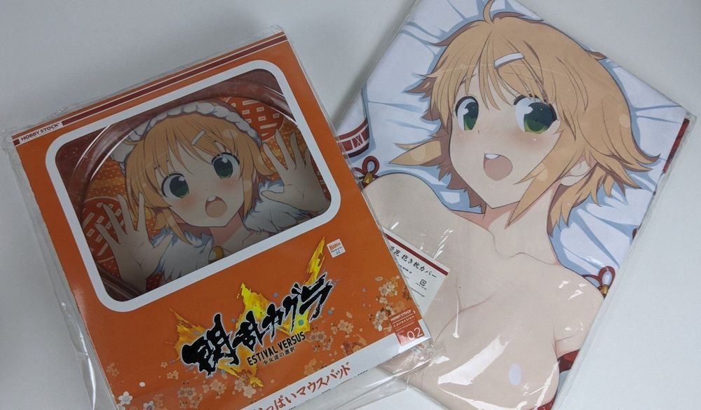 2024 Senran Kagura Ryona Mousepad