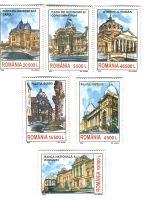 Briefmarken "Architektur". Rumänien.