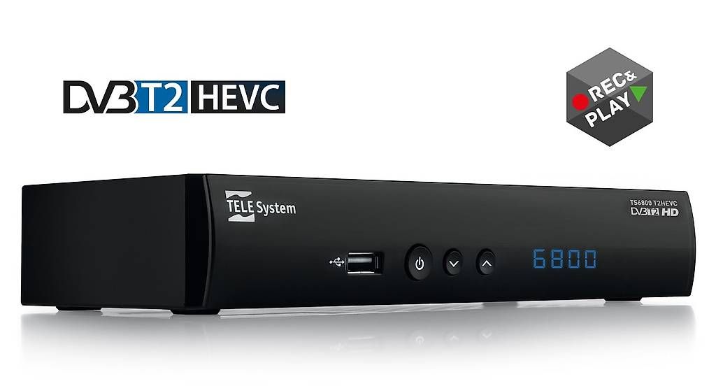 Ricevitori: Décodeur-enregistreur TNT (DVB-T2) – Usato da Froideville venduto da Sergio80