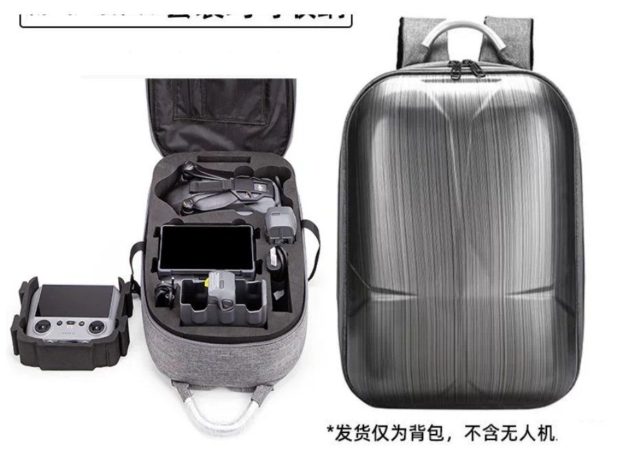 DJI RC Modellbau: Reiserucksack für DJI Mavic 4 Pro - RC Pro 2/RC 2 – Neu und originalverpackt aus Bussigny von SHOP-DRONE-UNIVERS 5