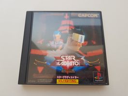 Star Gladiator Episode I - Playstation 1 Spiel (Jpn)