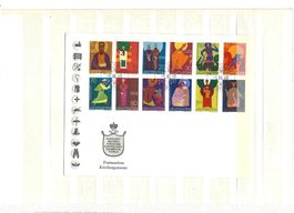 Liechtenstein FDC 05.12.68 Patrons d'Eglise série complète