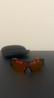 Oakley MTB Sportbrille – Prizm Trail – inkl. Case