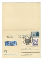 Postkarte mit Antwort Sonderstempel und Privatzudruck dm