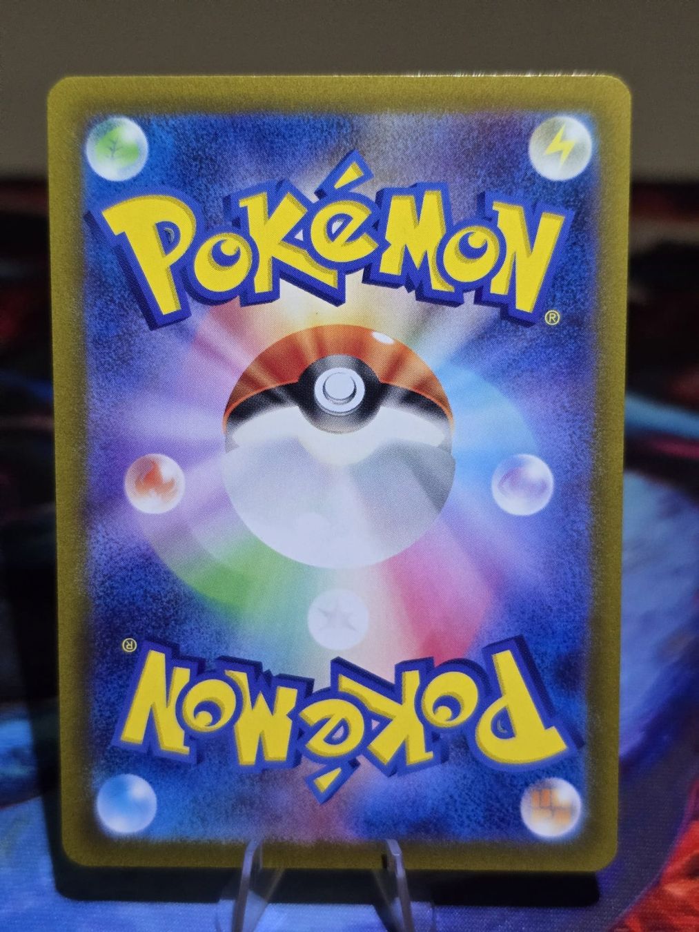 Pokémon Cartes à collectionner: Entei V (s12a 213) – D'occasion à Reinach AG par AkuyakuTCG 1