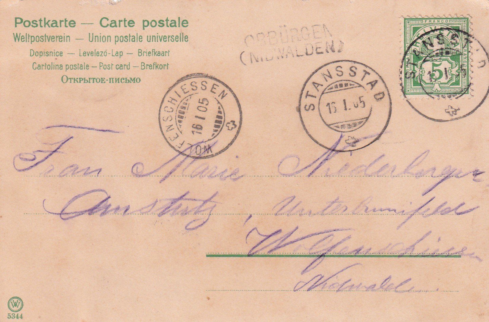 Alle Briefmarken: Postkarte – Gebraucht aus Birsfelden von chr_yq2g 1