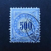 1883 Nr. 14 Type II (N) von BASEL