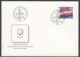 2004, FDC, Sondermarke Tag der Briefmarke