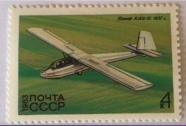 Briefmarken aus dem CCCP mit Luftfahrt-Motiv
