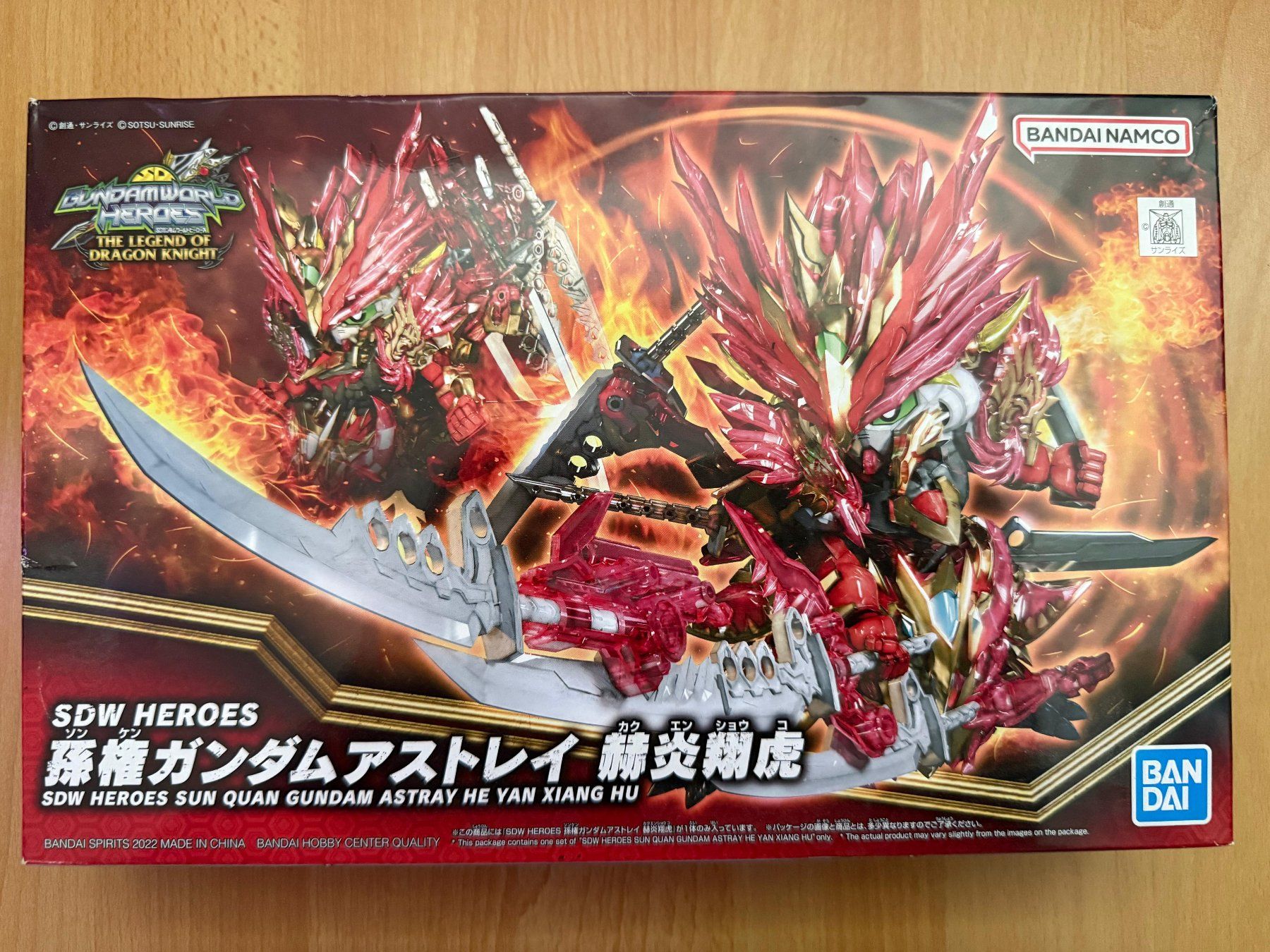 Bandai Modellbausätze & Standmodelle: SDW Heroes Sun Quan Gundam Astray – Neu und originalverpackt aus Bachenbülach von Shukkley