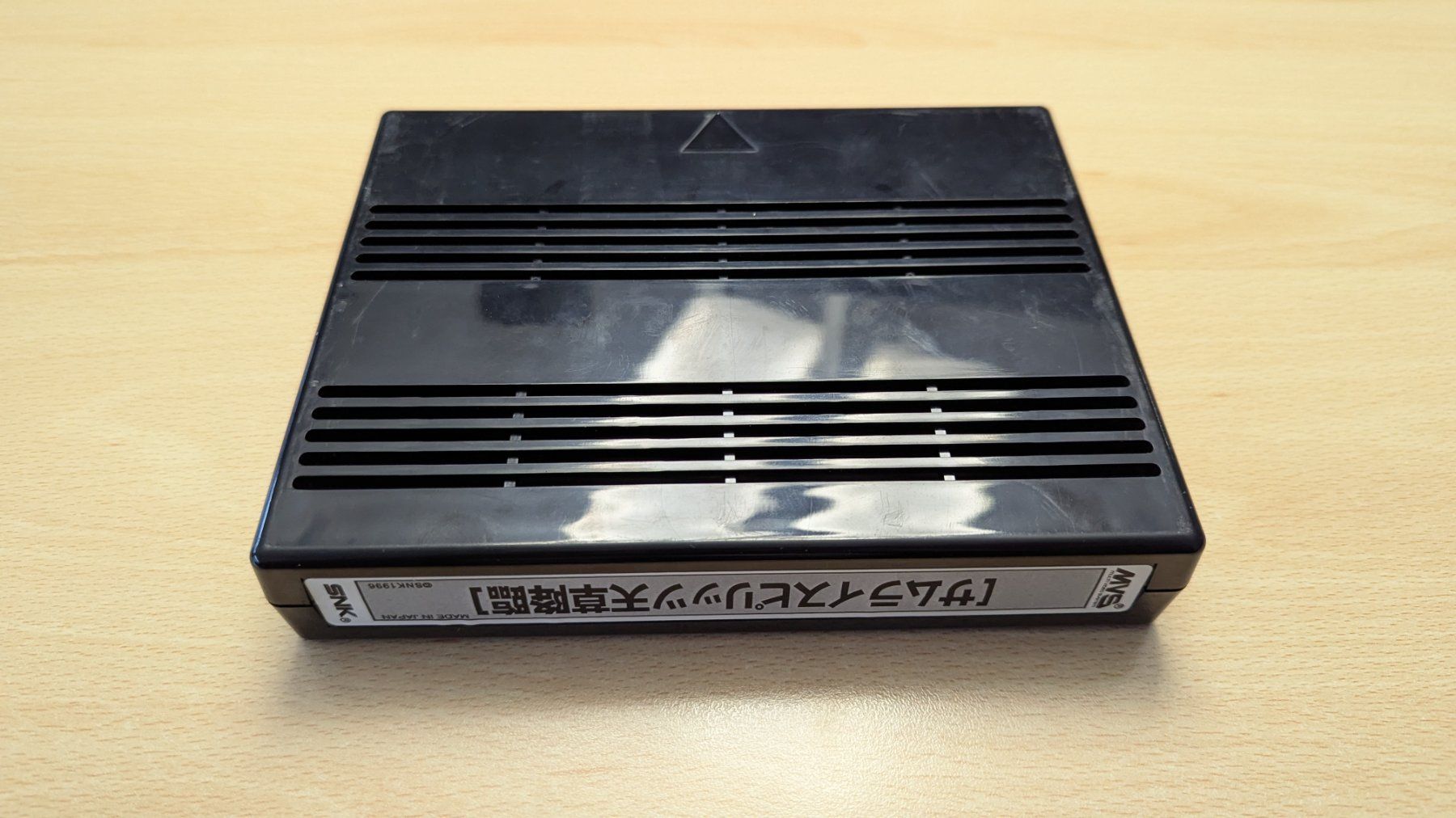 Spiele: Neo Geo MVS Cartridge Shells – Gebraucht aus Oftringen von RetroMister