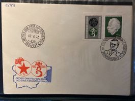Ungarn 1982 ill. FDC SSt Sozphilex Bulgarien ZF Dimitrov