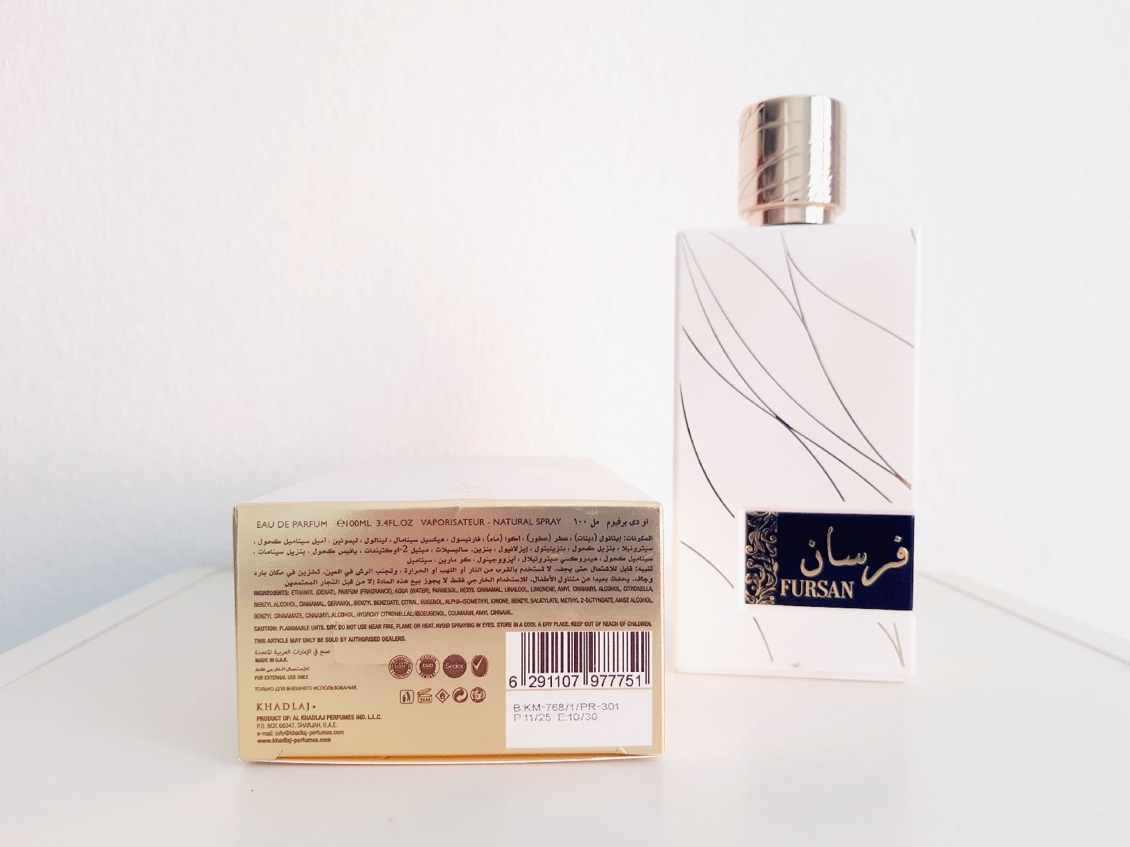 Parfums & Eau de Toilette: KHADLAJ Fursan White – Neuf (Voir description) à Winterthur par Je. 1