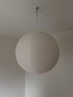 HAY Rice Paper Lampshade 60cm 