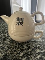 Théière individuelle avec tasse, décor asiatique 🍵☕️