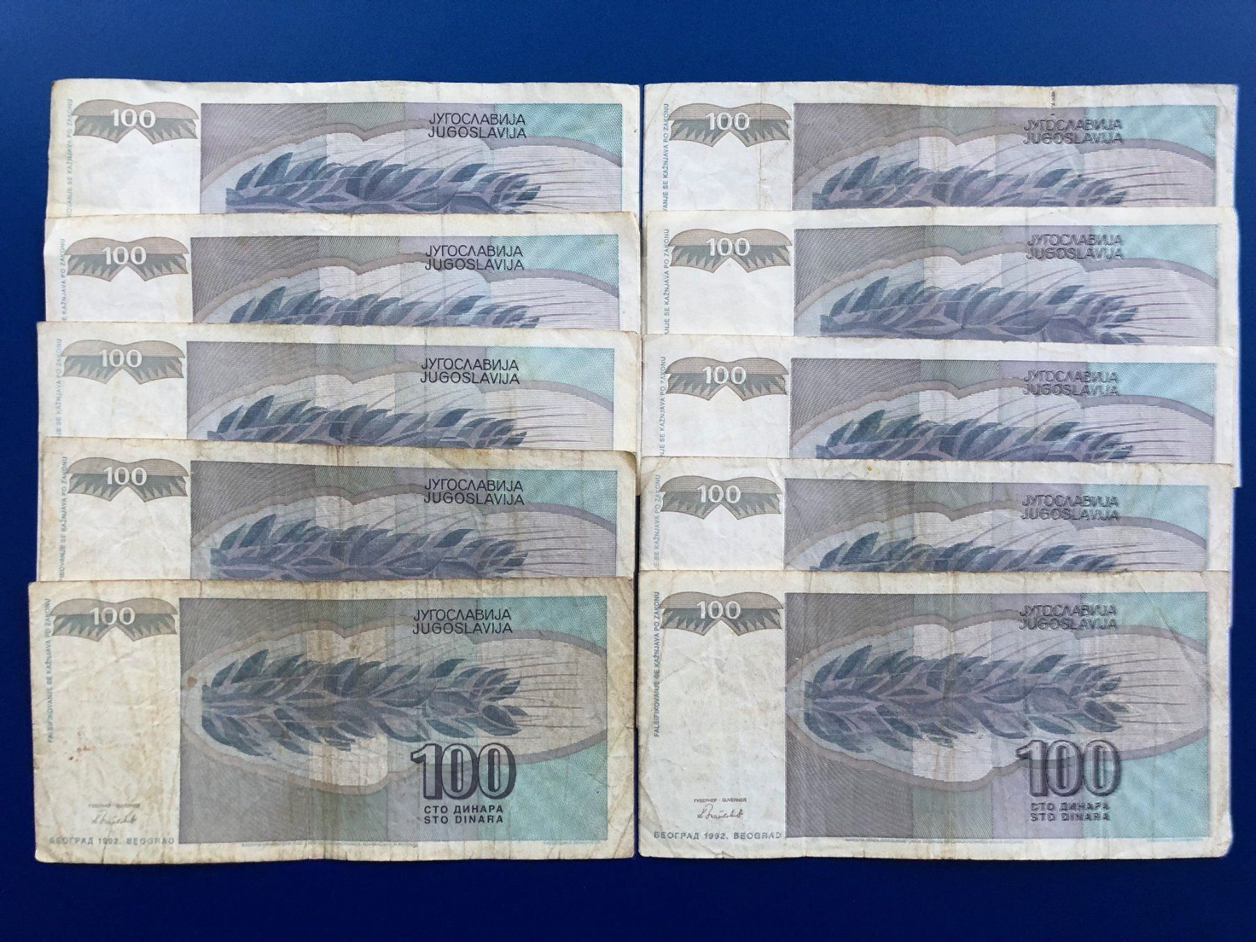 Banconote: Belgrad 1992 - YU - Dinar - 10 Noten – Usato da Pfäffikon SZ venduto da Sieben77 2