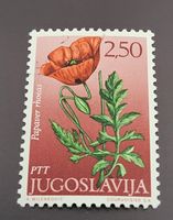 Jugoslawien 1971 Blumen