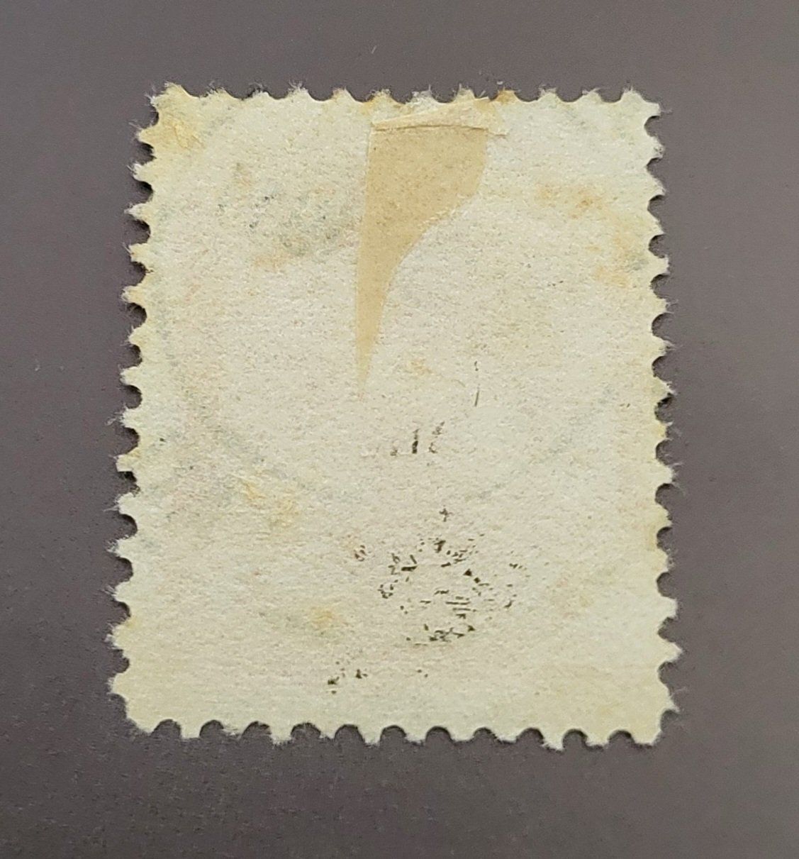 Tutti i francobolli: Peru 1916 alte briefmarke – Usato da St Gallen venduto da Stampsalshobby 1