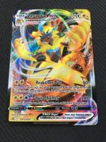 Pokémon - Schwert & Schild - Zeraora VMAX (SWSH 264) - DE