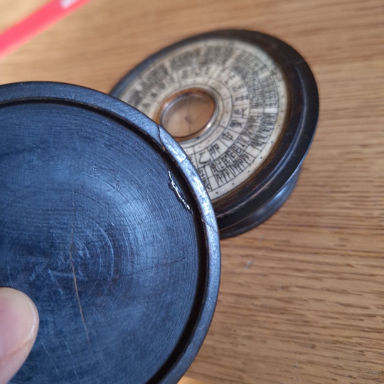 Tutte le decorazioni: Versand möglich.  Asiatische Deko, wahrscheinlich Kompass – Usato da Winterthur venduto da Goldpipau 9