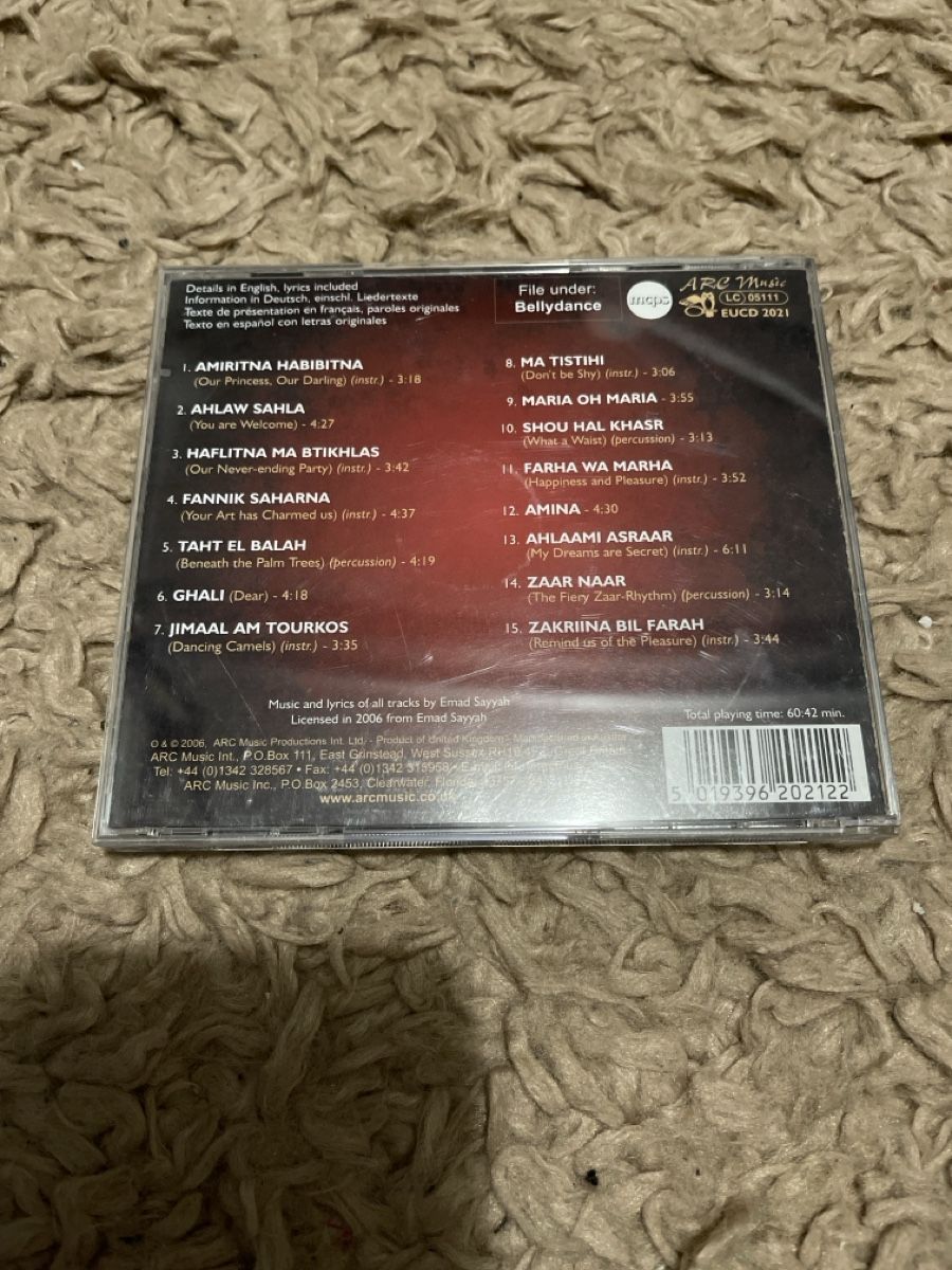 CD: CD Emad Sayyah Lebanese Bellydance – Usato da Unterkulm venduto da AnoliOccasion 2