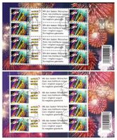 1999, 2 Kleinbogen Millenium Nr.OS80A mit ET-ʘ u.Jahr-2000-ʘ