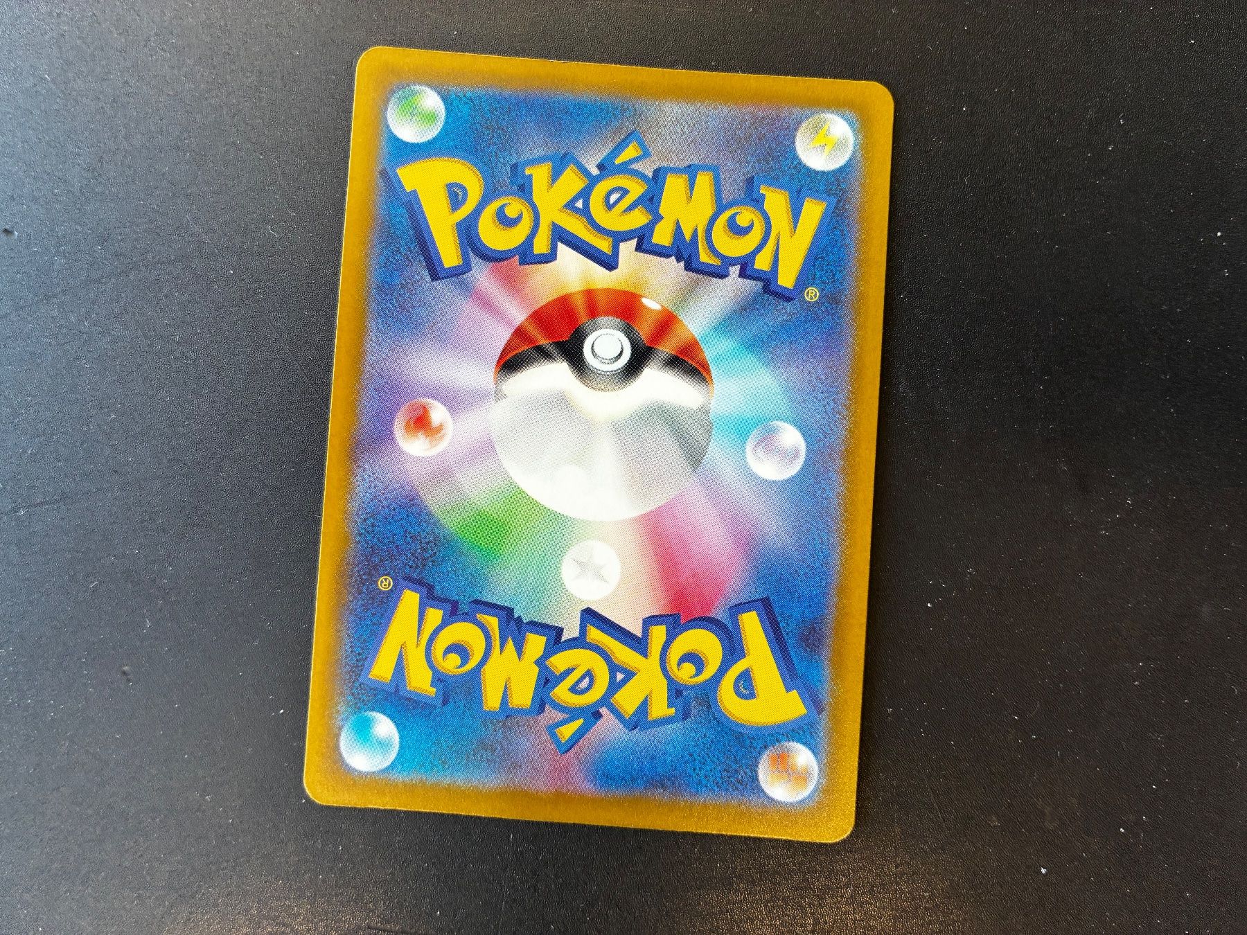 Pokémon Carte collezionabili: Snorunt 200/193 AR - Mega Dream EX - jp – Nuovo (secondo la descrizione) da Hütten venduto da yve_tf69 1