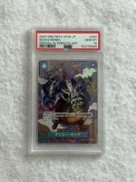 Gecko Moria Mosaic ST03-004 (SP) JAP PSA10