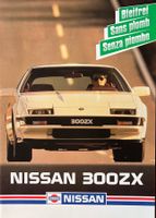 ORIGINAL PROSPEKT | NISSAN 300ZX - TYP Z31 | AB 03.1985