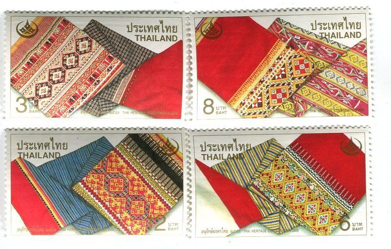 Tous les timbres: Briefmarken "Batik". Thailand – Neuf avec emballage d'origine à Basel par Butsch5