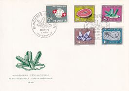 1959, Pro Patria Nr. B91-95, auf illustriertem Blanco-FDC.