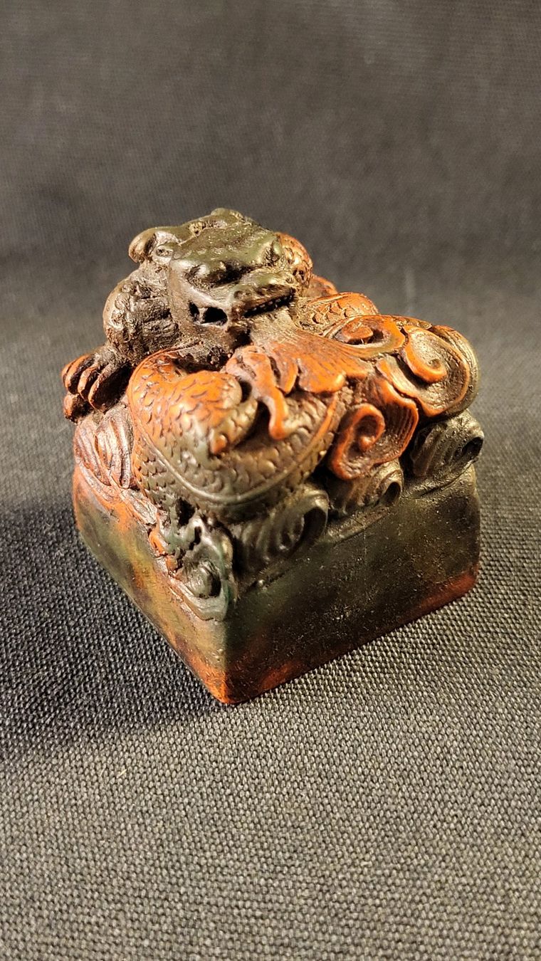 Figuren: Stein-Schnitzerei Stempel mit Drachen – Gebraucht aus Basel von spinne02 1