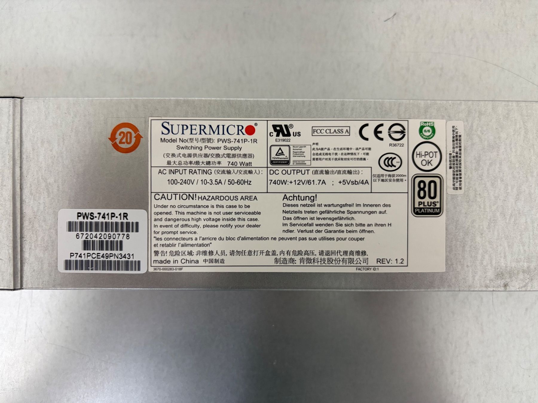 Supermicro Server: Supermicro Server – Gebraucht aus Niederhasli von brandman 3